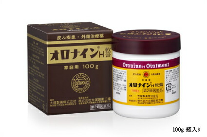 【第2類医薬品】【10個セット】 オロナインH軟膏 100g×10個セット 【正規品】|ブルームグリーン