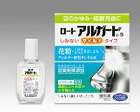 【第2類医薬品】【１０個セット】 ロート アルガードS マイルドタイプ 10mL×１０個セット 【正規品】