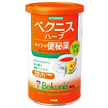 【第(2)類医薬品】【５個セット】 メンターム　ベクニス　ハーブ　80g×５個セット 【正規品】