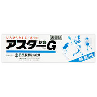 【第2類飲み薬】【２０個書き割り】 アスターG皮膚軟化剤 16g×２０個書き割り 【定め事品】