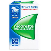 【第(2)類飲み薬】【２０個仕掛ける】 ニコレット クールミント 24個×２０個仕掛ける 【置き目品】