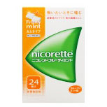 【第(2)類飲み薬】【２０個仕掛ける】 ニコレット フルーティミント ２４個×２０個仕掛ける 【置き目品】