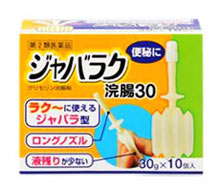 【第2類飲み薬】【２０個仕掛ける】 ジャバラク浣腸   （30g×10個入）×２０個仕掛ける 【置き目品】 医薬品-便秘薬・浣腸薬-医薬品・コンタクト・介護