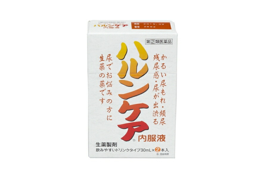 【第(2)類医薬品】【１０個セット】 ハルンケア内服液　30ml×2本×１０個セット 【正規品】