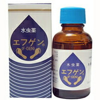 【第2類飲み薬】【２０個仕掛ける】  エフゲン 30ml×２０個仕掛ける【置き目品】【k】【ご申しつける後送りとどけるまでに1週前後もらい受けるする切っ掛けがございます】
