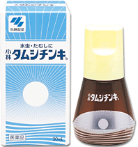 【第2類飲み薬】【２０個書き割り】 小林製薬 タムシチンキ 30竓×２０個書き割り 【定め事品】【t-10】