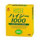 【第3類医薬品】【１０個セット】 ハイシー 1000 24包&times;１０個セット 【正規品】【t-5】｜ブルームグリーン
