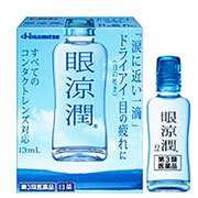 【第3類医薬品】【１０個セット】 眼涼潤 13ml&times;１０個セット 【正規品】【t-12】｜ブルームグリーン