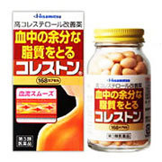 【第3類飲み薬】【３０個書き割り】 コレストン84宇宙カプセル×３０個書き割り【定め事品】【t-8】