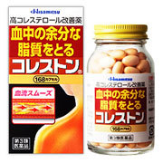【第3類医薬品】【20個セット】 コレストン168カプセル×20個セット 【正規品】【t-0】