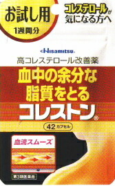 【第3類医薬品】【２０個セット】 コレストン42カプセル×２０個セット 【正規品】 24,039円