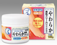 【第3類医薬品】【５個セット】 メンソレータム　 やわらか素肌クリームU　145ｇ×５個セット 【正規品】
