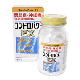 【第3類医薬品】【６０個セット】【１ケース分】 コンドロパワーEX錠 270錠 　コンドロイチン×６０個セット　１ケース分 【正規品】【dcs】