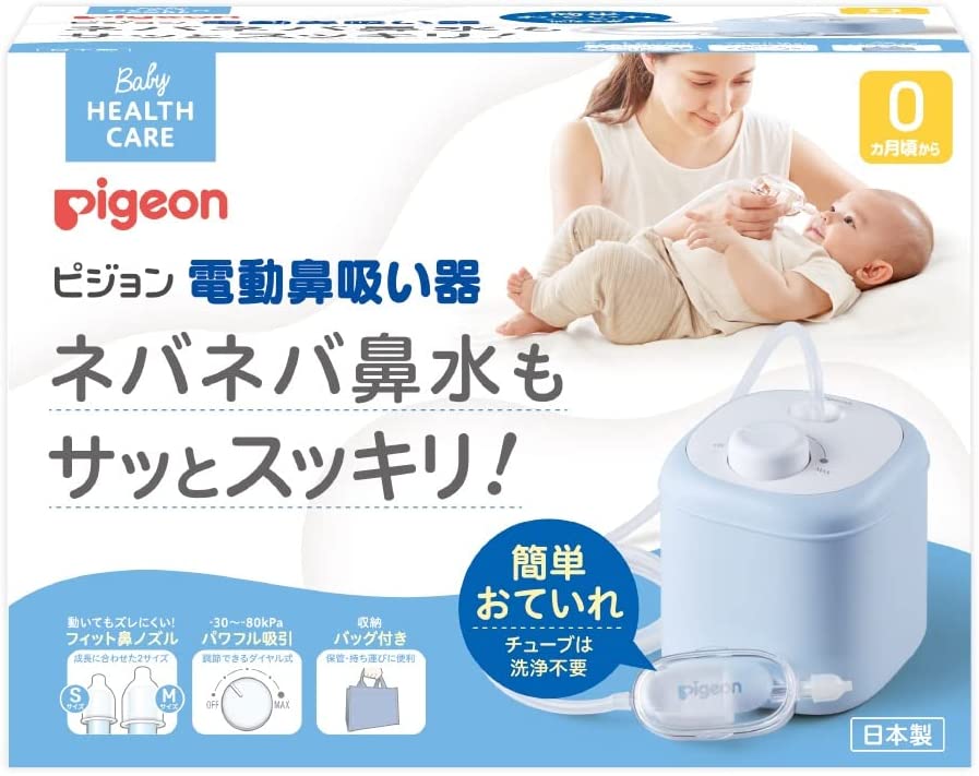  ドクターはな吸い器 1コ入 ×１２０個セット　１ケース分　 