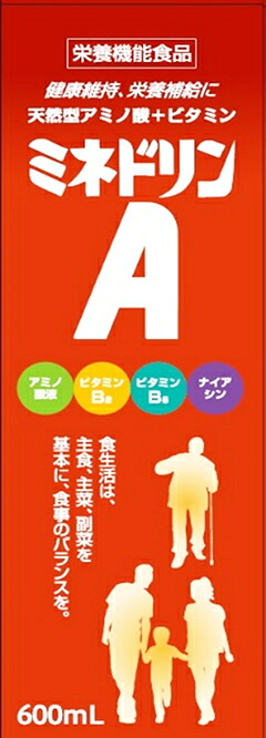 【２４本セット】【２ケース分】 天然アミノ酸　ミネドリンA　600ml&times;２４本セット 　２ケース分　NEW 【正規品】｜ブルームグリーン