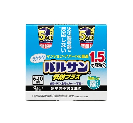 【２０個セット】 レック ラクラクバルサン 予防プラス 霧タイプ 霧 6-10畳(2個入)&times;２０個セット【正規品】｜ブルームグリーン
