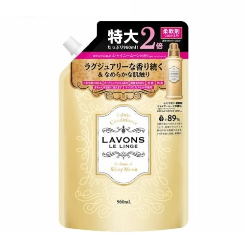 【５個セット】 ネイチャーラボ ラボン 柔軟剤 シャイニームーンの香り 大容量 詰め替え(960ml)×５個セット【正規品】