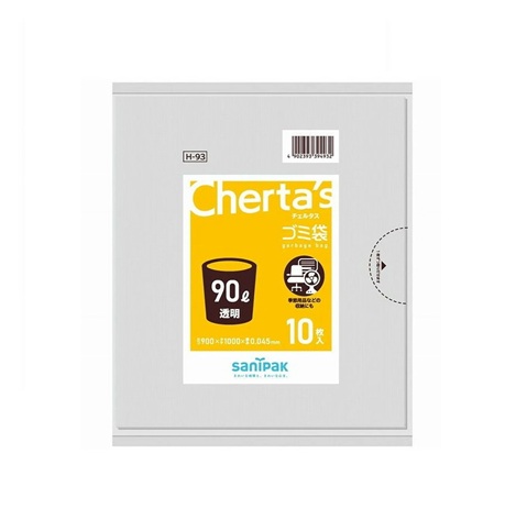 【２０個セット】 日本サニパック チェルタス 90L透明ゴミ袋(10枚入)×２０個セット【正規品】