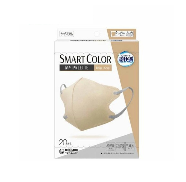 【２０個書き割り】 ユニ・チャーム 超好いたらしい SMARTCOLOR MyPalette Beige×Gray ふつう(20枚入)×２０個書き割り【定まり品】【mor】
