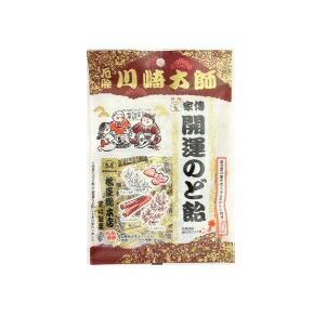 【８０個セット】【２ケース分】改源 のど飴 70g×８０個セット　２ケース分   ※軽減税率対象品【t-6】 楽天市場】【80個セット】【2ケース分】改源 のど飴 70g×80個