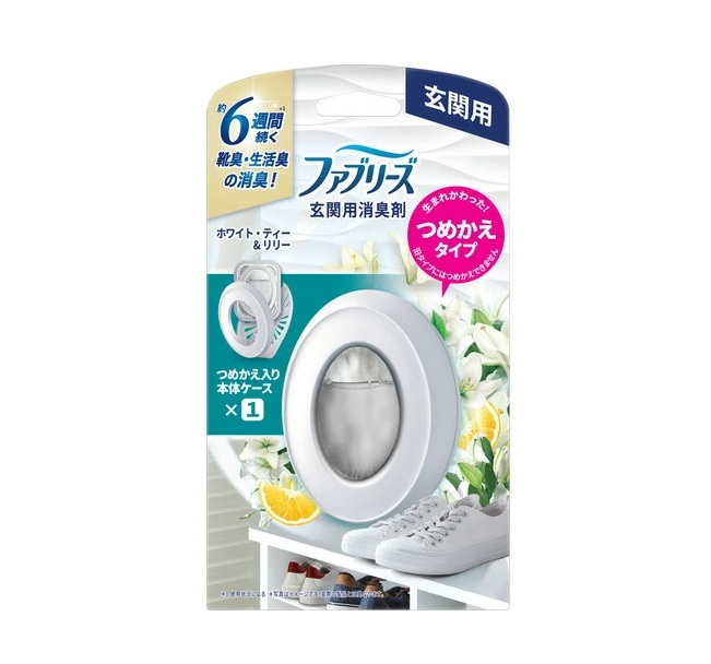 大人気 M4ZRV7YSIO3 [M4ZRV7YSIO3]