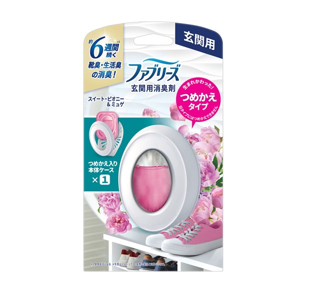 売れ筋 あす楽対応  【MB3YXA5AIE0】 限定デザイン