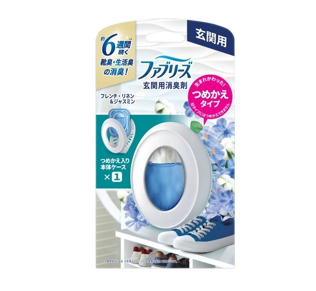 あす楽対応  【M85V450PHYQ】 限定デザイン