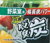 【２４個セット】【１ケース分】 脱臭炭 野菜室用 ×２４個セット　１ケース分 【正規品】【dcs】【k】【mor】【ご注文後発送までに1週間前後頂戴する場合がございます】