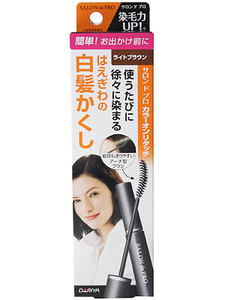 【27個セット】【1ケース分】 サロンドプロ カラーオンリタッチ 白髪かくしEX ライトブラウン(15mL)×27個セット 1ケース分 【正規品】【dcs】