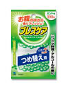 SNSで話題 【即日発送】 MMF93S6PZUW [MMF93S6PZUW]