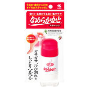【20個セット】 小林製薬 なめらかかとスティック(30g)×20個セット【正規品】|ブルームグリーン