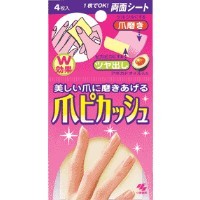 リピート多数 【即日発送】 MKPLI9LFV8I [MKPLI9LFV8I]