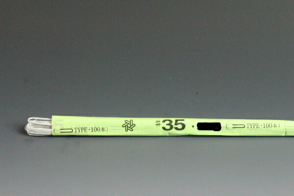 布花ワイヤー 30207_thumbnail.jpg