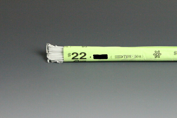 布花ワイヤー 30207_thumbnail.jpg