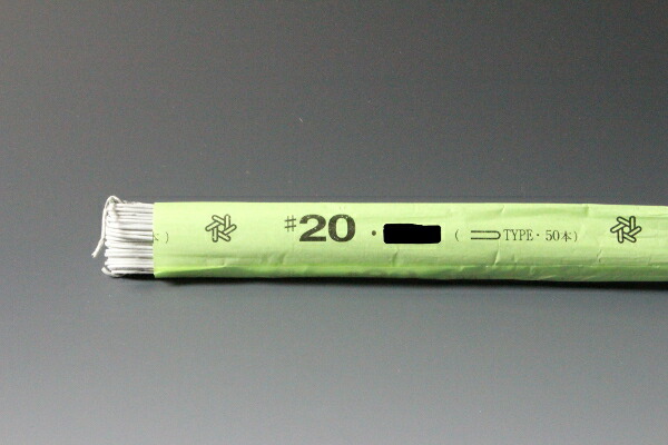 楽天市場】布花・アートフラワー用ワイヤー 地巻ワイヤー 72cm1/2折り