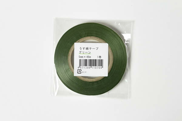 【貴重品】布花 アートフラワーコテ先　ワンプッシュ新品生産終了品　他9本使用品 imgrc0065347038.jpg