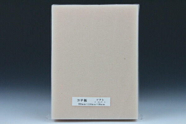 【貴重品】布花 アートフラワーコテ先　ワンプッシュ新品生産終了品　他9本使用品 布花 アートフラワーコテ ワスレナ 生産終了コテ 貴重 - メルカリ
