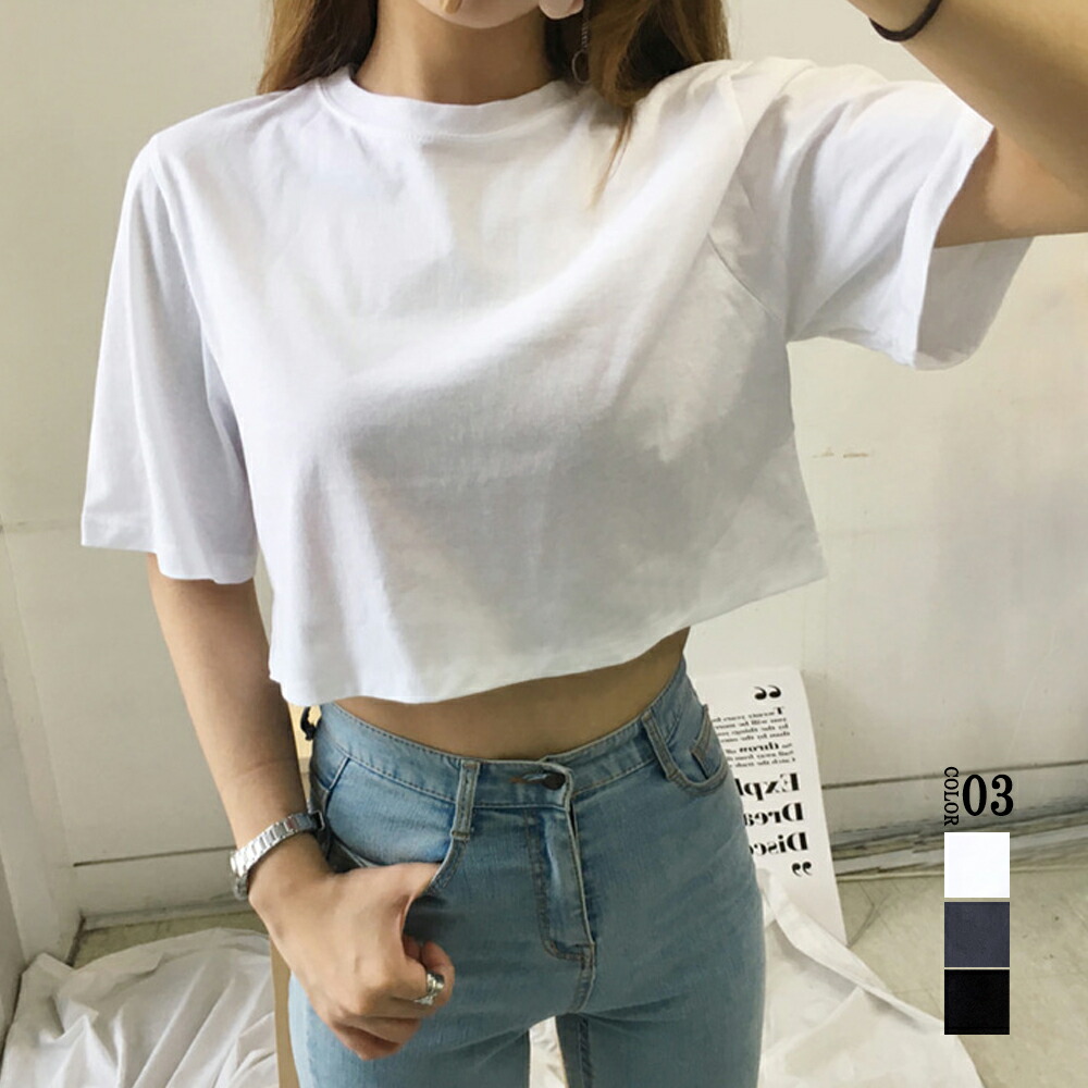 654円 超激安特価 へそ出し Tシャツ レディース 半袖 ショート丈 夏トップス 韓国 着やせ ゆったり 無地 セクシー 丸首 カジュアル ダンス カットソー 短い丈