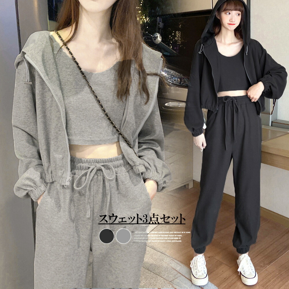 OY 2019AW サイドラインパーカー　パンツ セットアップ yl0982228_1.jpg