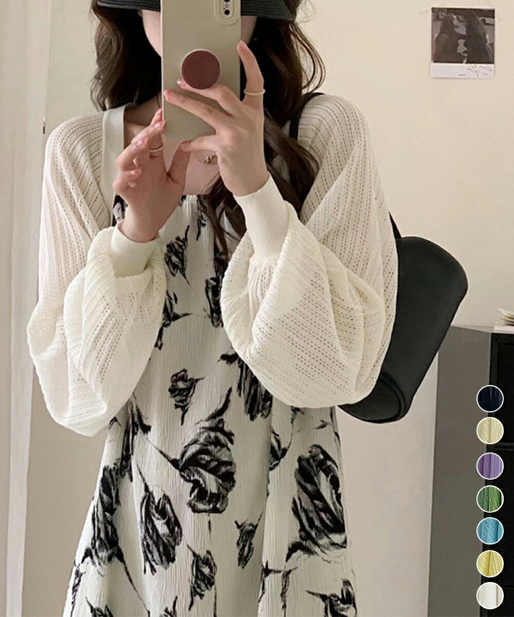 楽天市場】サマーカーディガン ショート ニットボレロ レディース