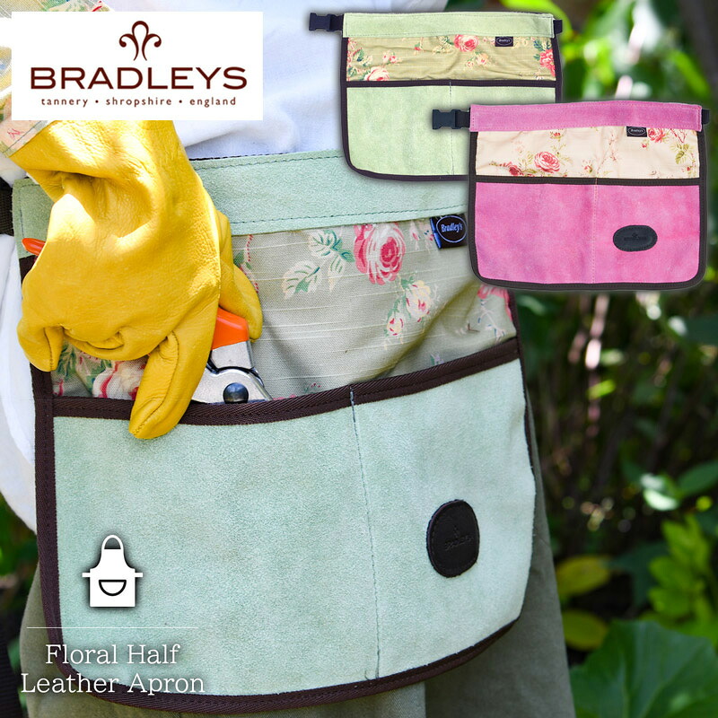 英国 BRADLEYS ブラッドリーズ フローラル ハーフレザーエプロン フリーサイズ ギフト ガーデンエプロン ワークエプロン 畑仕事 おしゃれ 7,331円