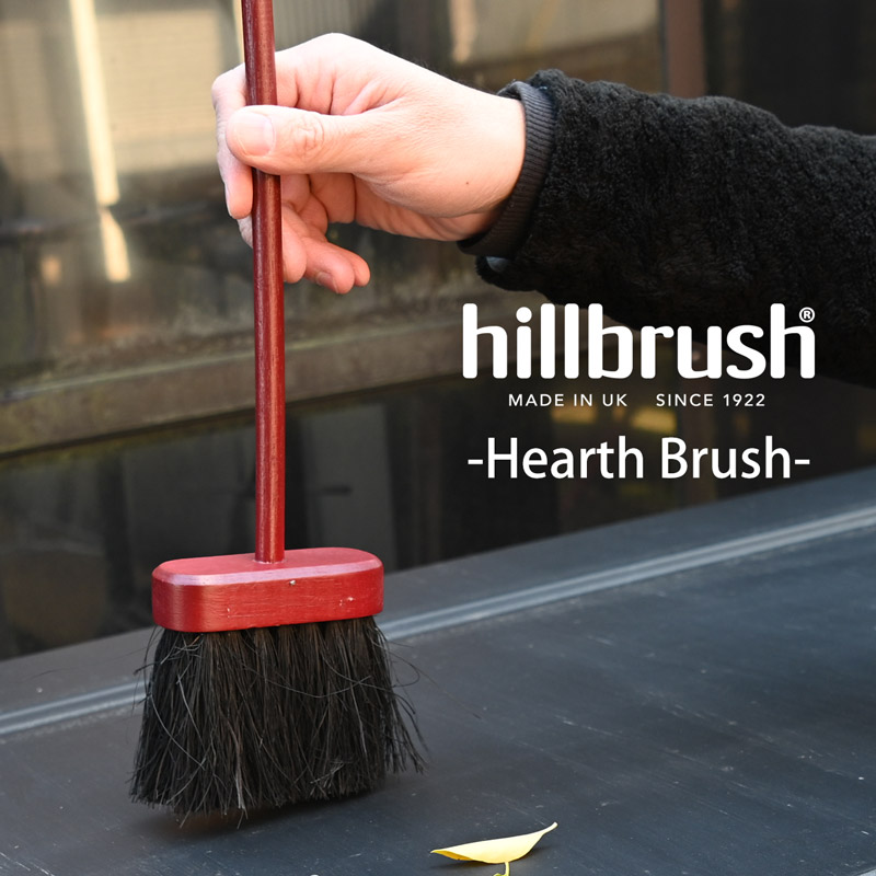 楽天市場】英国 hillbrush ヒルブラシ 炉床ブラシ ミニブラシ ミニ