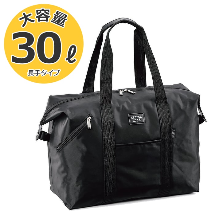 売約済です★コーチ　ボストンバッグ　ナイロン　超軽量　大容量　旅行　出張　畳める inb-10145z_02.jpg