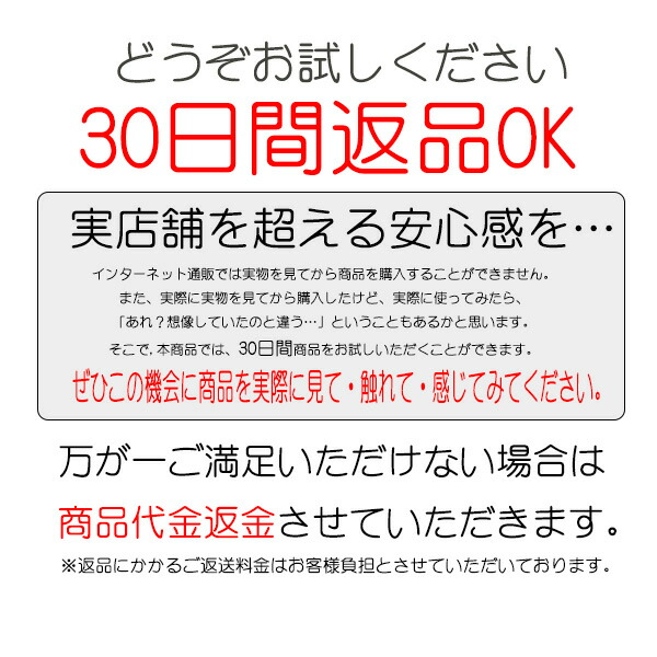 ユニセックス訳あり特価ファッションゲルマニウムブレスレット2デザインサイズ調整可能男性用女性用即納スポーツ【定形外郵便発送送料無料】クリスマスギフトプレゼント贈り物