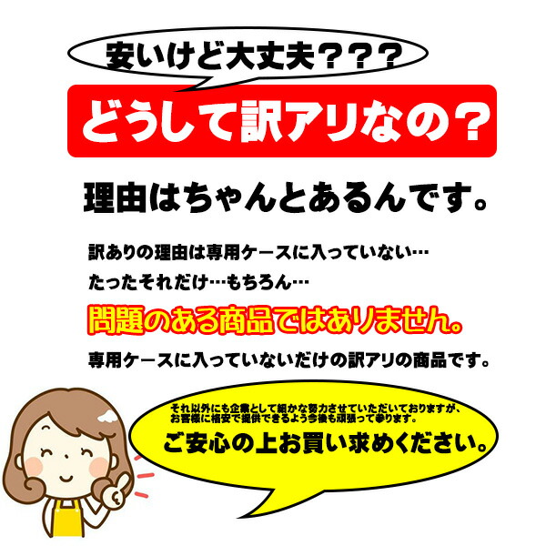 ユニセックス訳あり特価ファッションゲルマニウムブレスレット2デザインサイズ調整可能男性用女性用即納スポーツ【定形外郵便発送送料無料】クリスマスギフトプレゼント贈り物