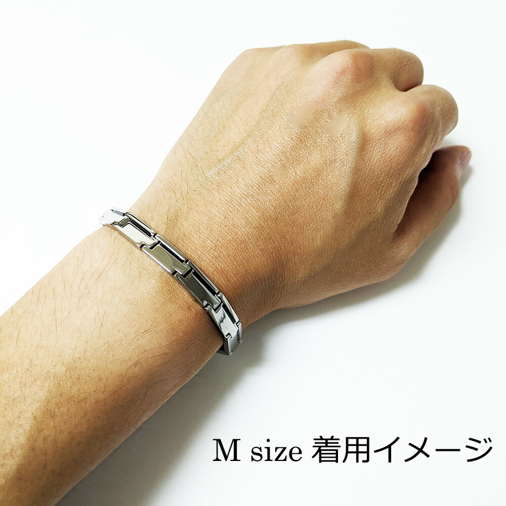訳ありゲルマニウムブレスレット8粒スポーツブレスレット男性用女性用即納スポーツ健康【定形外郵便発送送料無料】