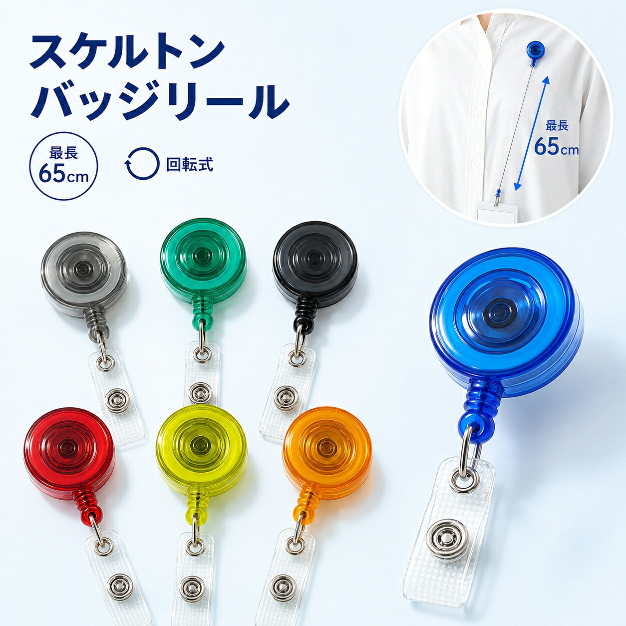 楽天市場】特殊強化コード採用 ダブルストロングバッジリール リール