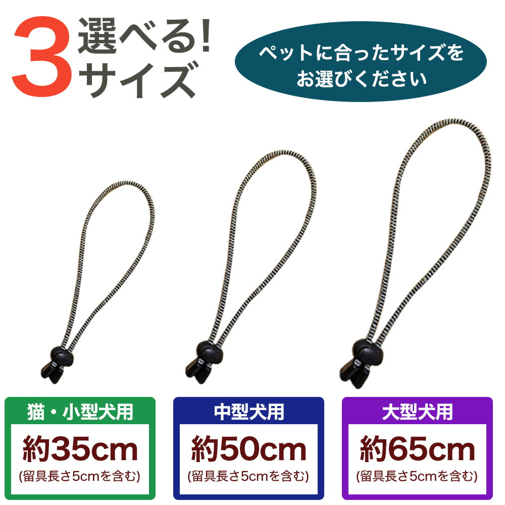 特許素材 5倍 ペット用 首輪 小型犬 35cm 静電気除去 ネックレス Goodデザイン シンプルおしゃれ 静電気対策 静電気退治 静電気防止 静電気軽減 白 黒 チワワ トイプードル ミニチュアダックス マルチーズ パグ ポメラニアン 猫用 犬用 定形外郵便発送 送料無料 Educaps 特許素材 5倍 ペット用 首輪 小型犬 35cm 静電気除去 ネックレス Goodデザイン シンプルおしゃれ 静電気対策 静電気退治 静電気防止 静電気軽減 白 黒 チワワ トイプードル ミニチュアダックス マルチーズ パグ ポメラニアン 猫用 犬用 定形外郵便発送 送料無料 Educaps