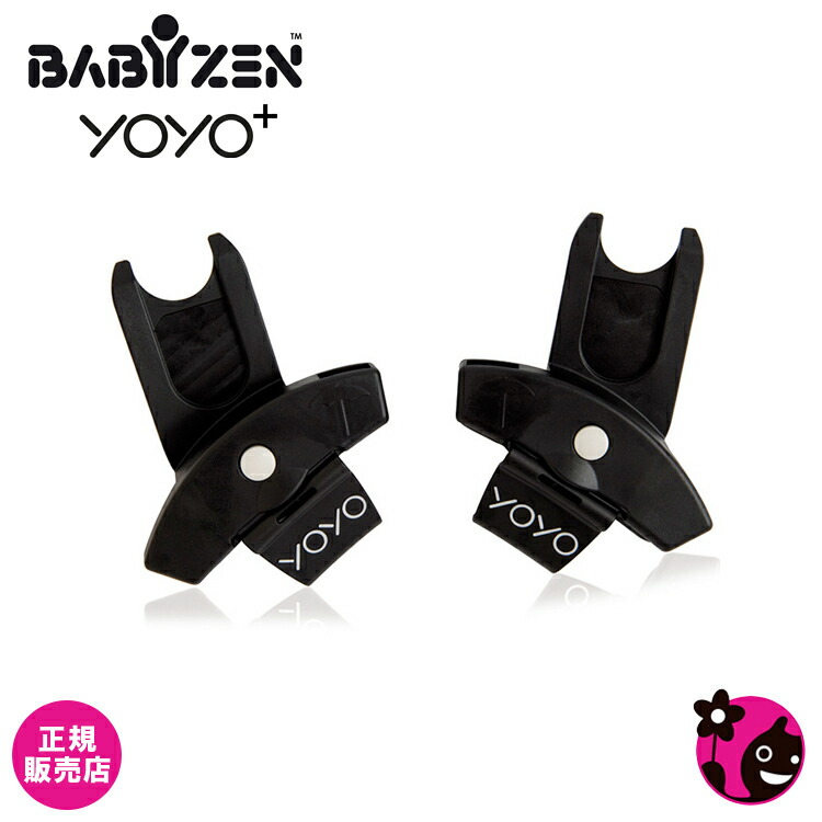 yoyo1603_top.jpg