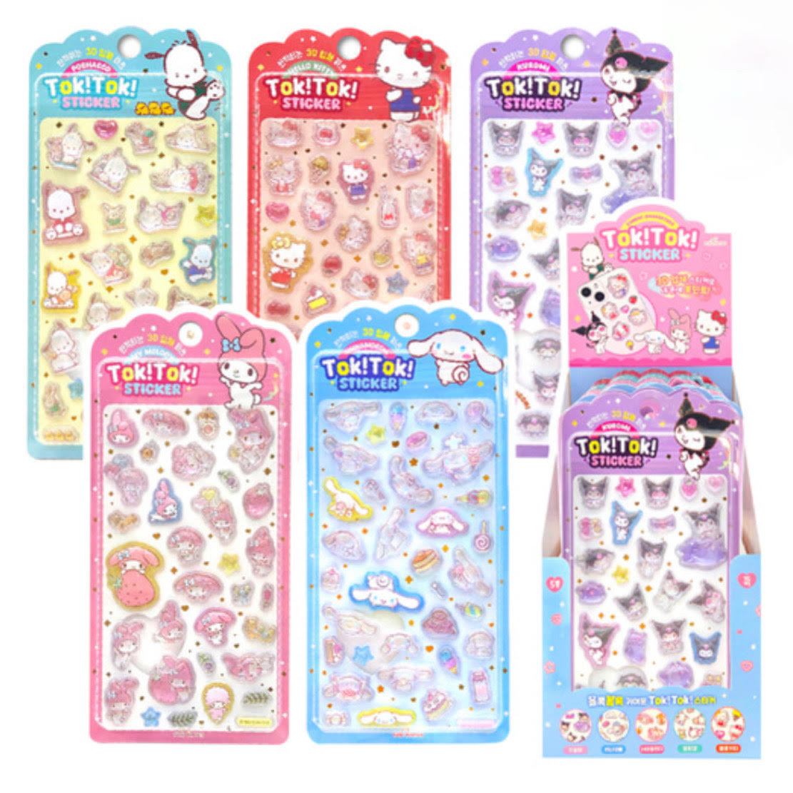 楽天市場】ラッピング対応 サンリオ シール ぷっくり Tok!Tok